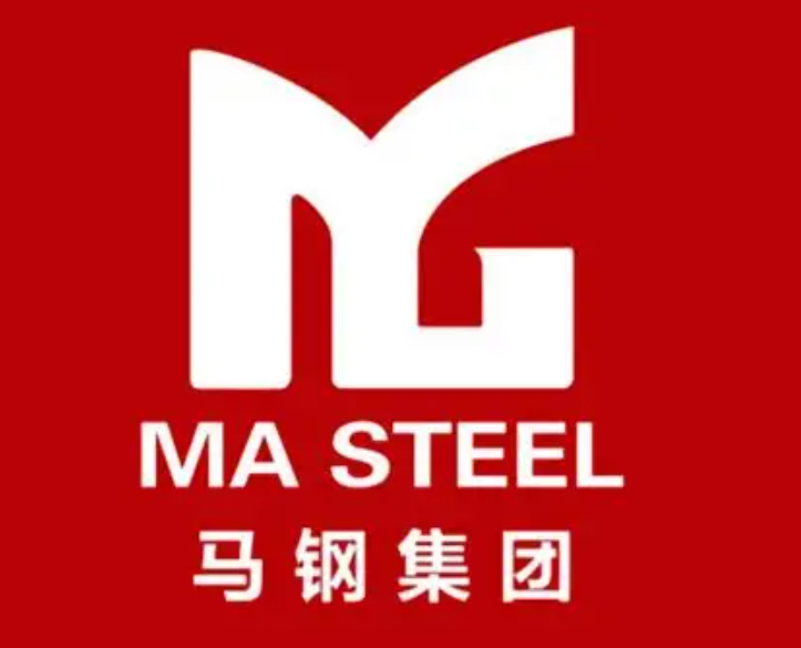 源汇马钢集团