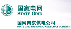 源汇电网